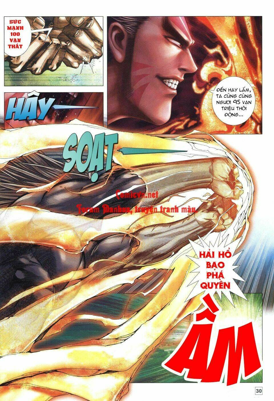 Võ Thần Chung Cực Chapter 43 - Trang 2