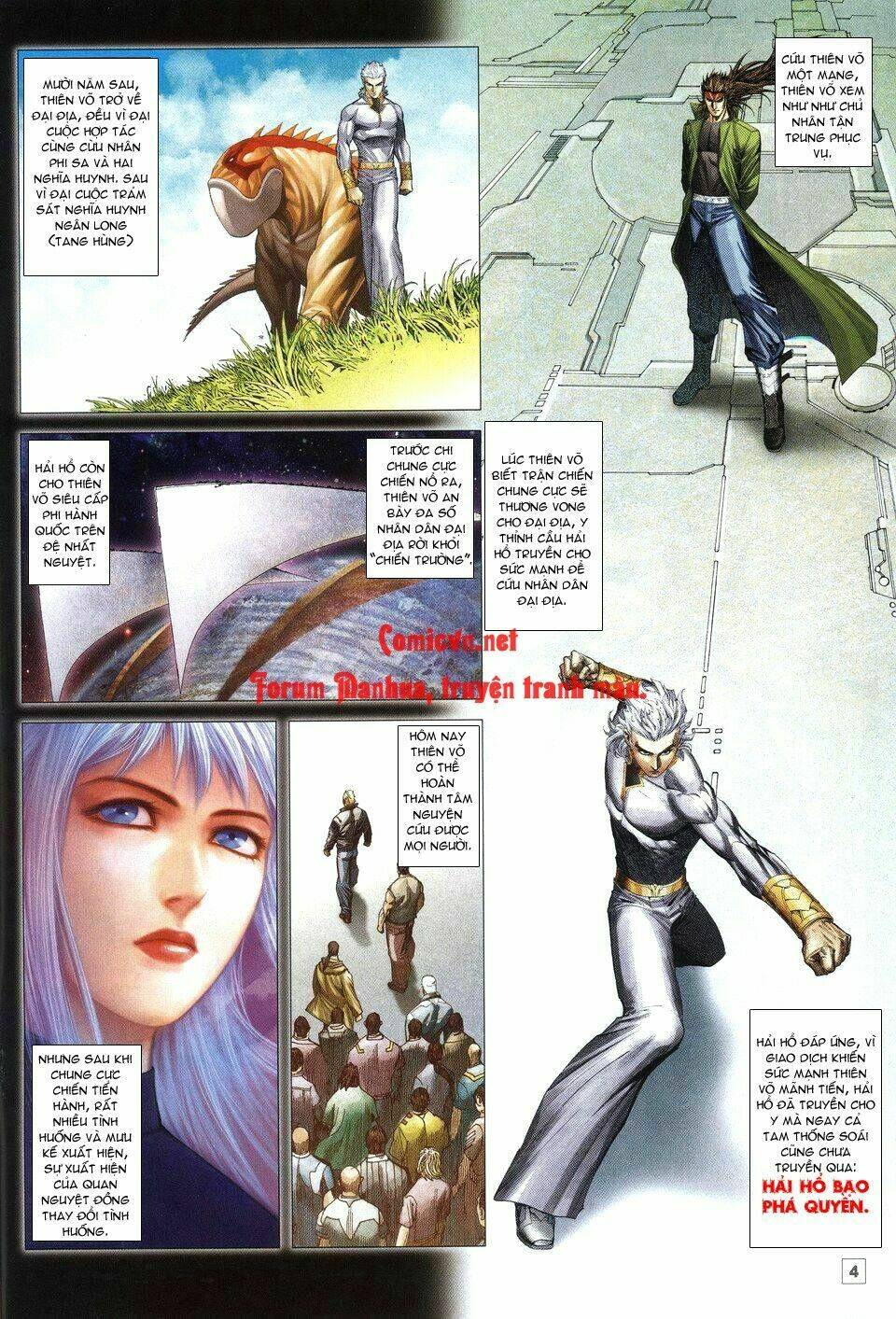 Võ Thần Chung Cực Chapter 43 - Trang 2