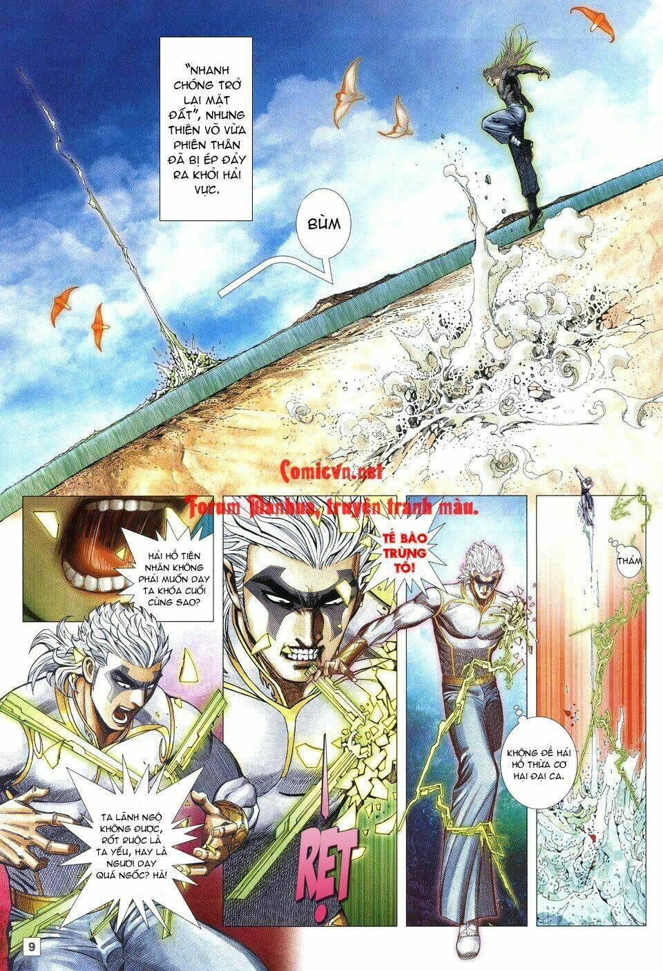 Võ Thần Chung Cực Chapter 43 - Trang 2