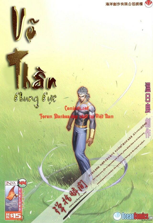 Võ Thần Chung Cực Chapter 44 - Trang 2
