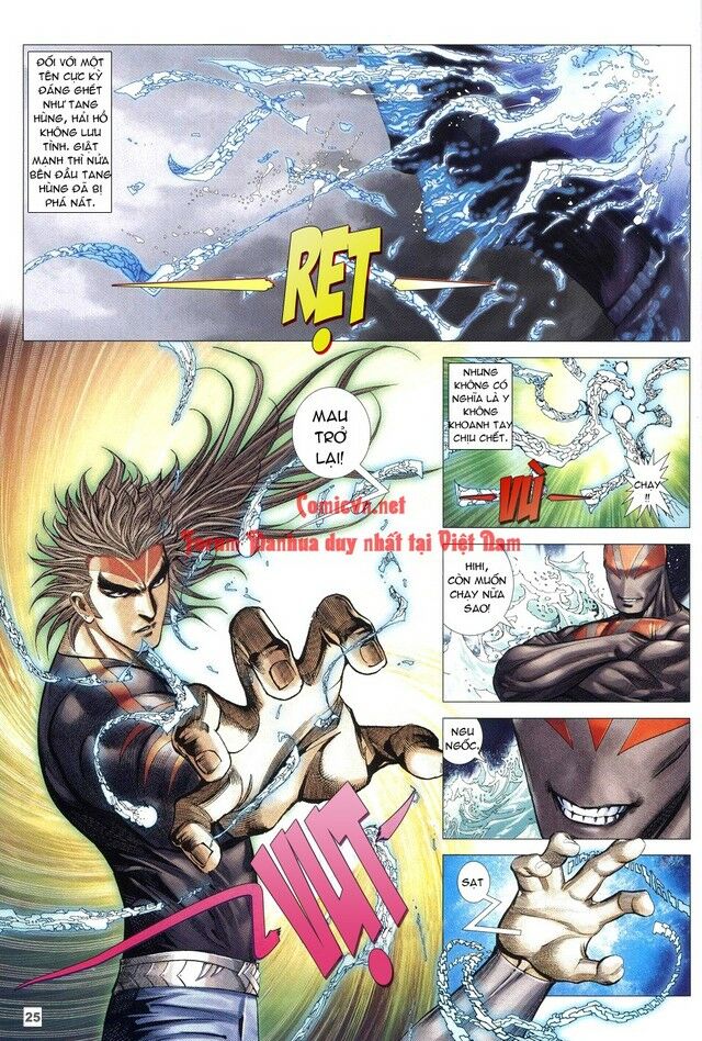 Võ Thần Chung Cực Chapter 44 - Trang 2