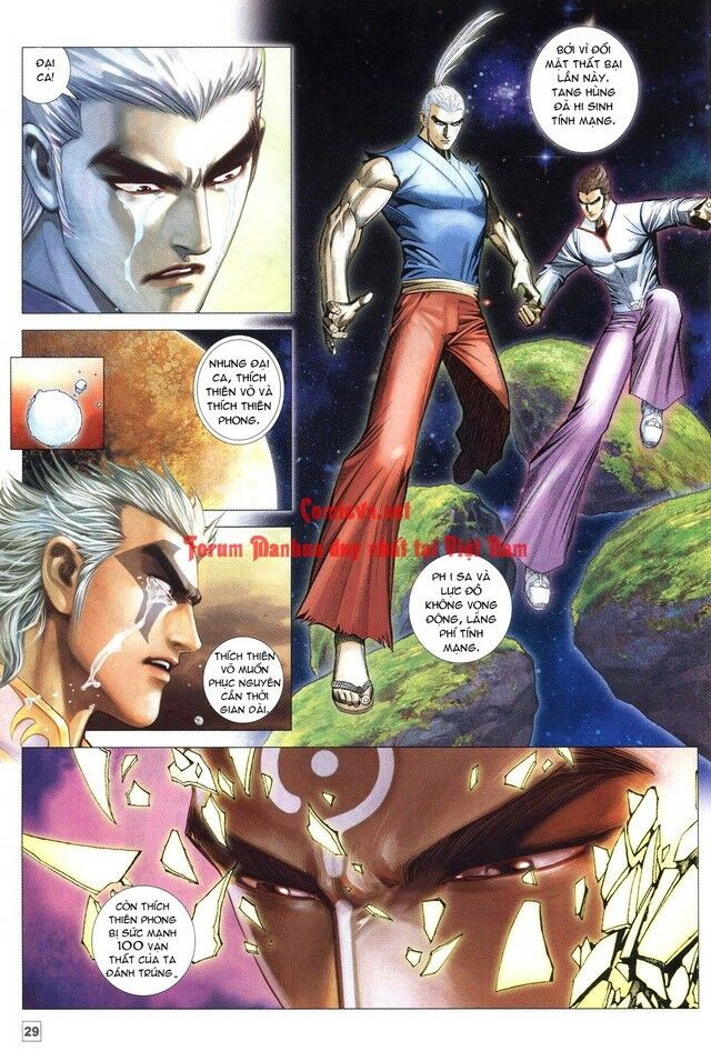 Võ Thần Chung Cực Chapter 44 - Trang 2