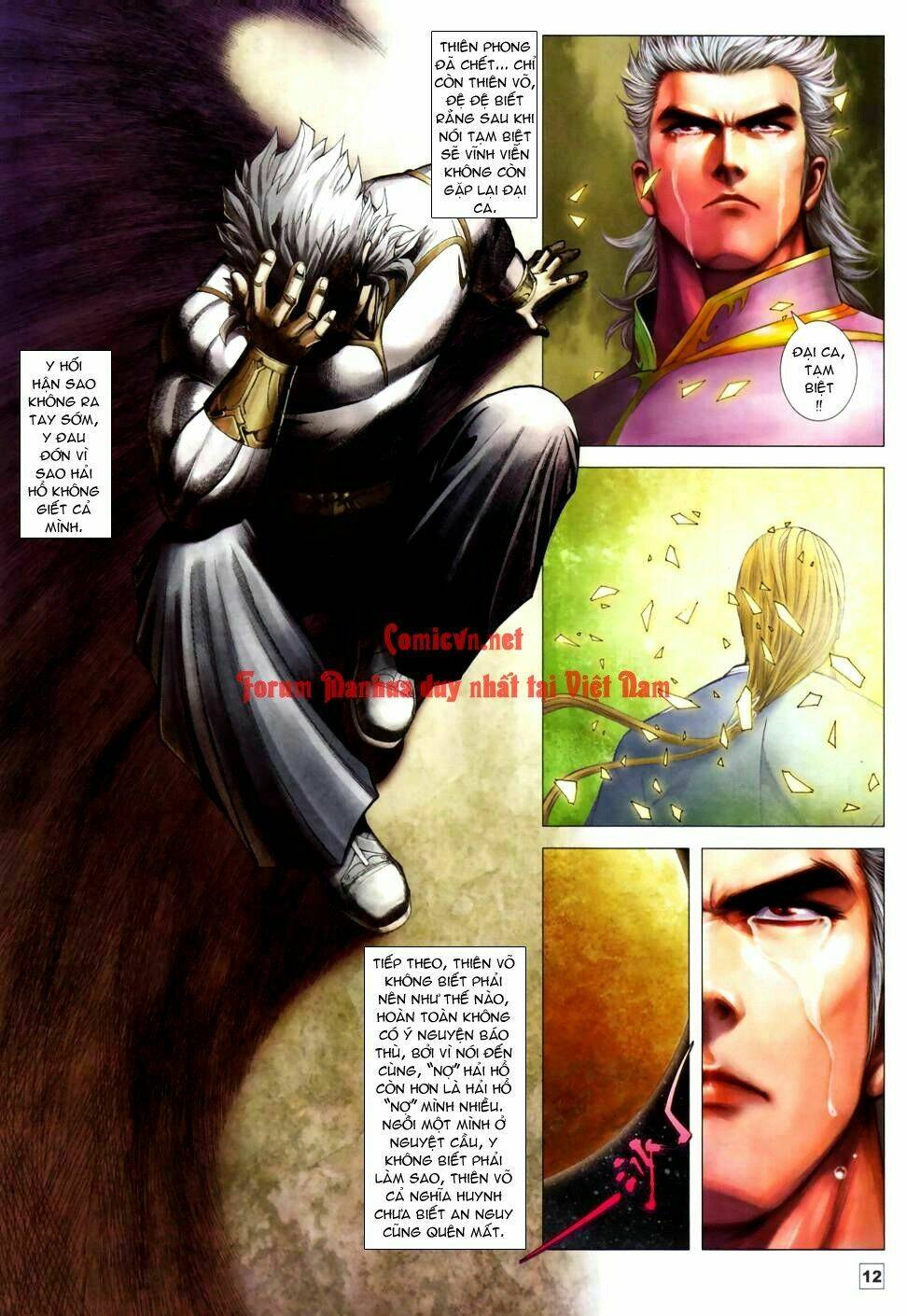 Võ Thần Chung Cực Chapter 45 - Trang 2