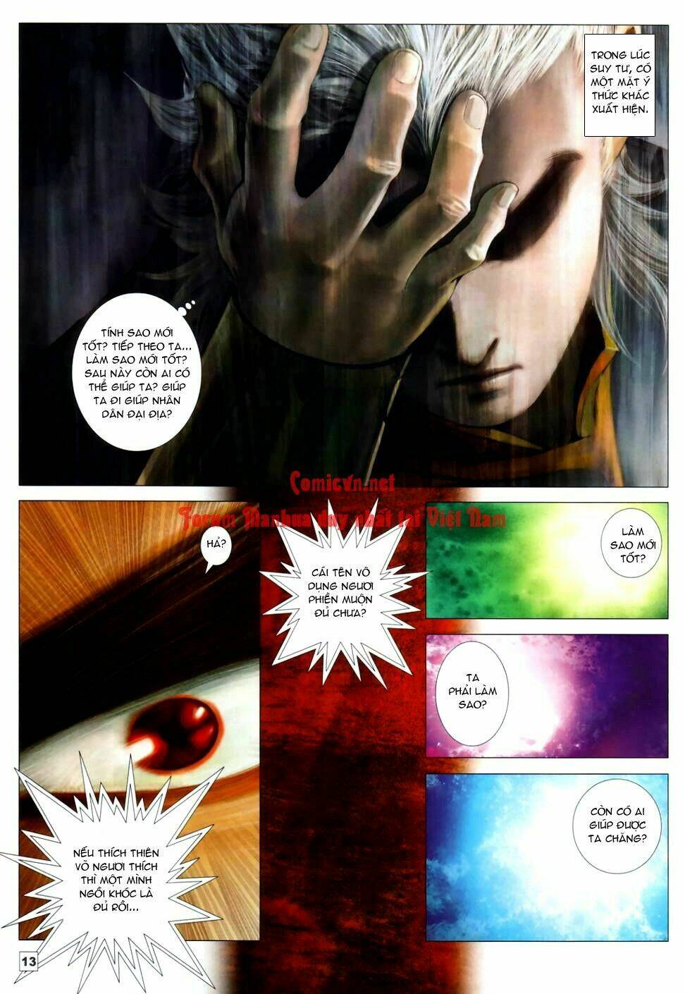 Võ Thần Chung Cực Chapter 45 - Trang 2