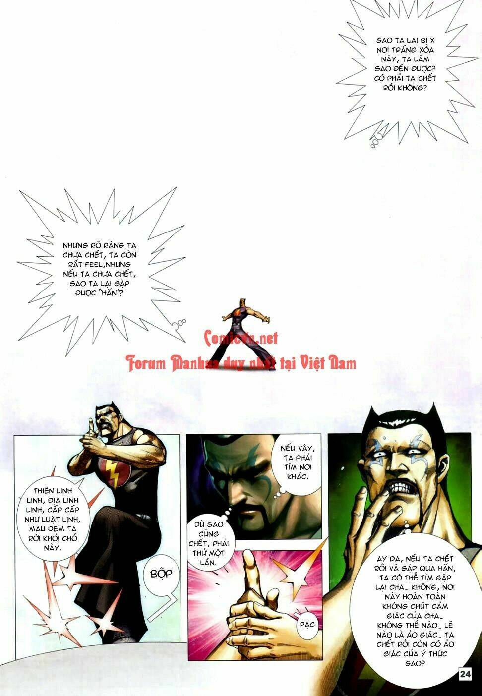 Võ Thần Chung Cực Chapter 45 - Trang 2