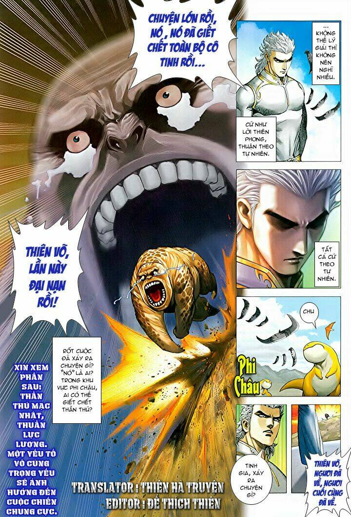 Võ Thần Chung Cực Chapter 5 - Trang 2