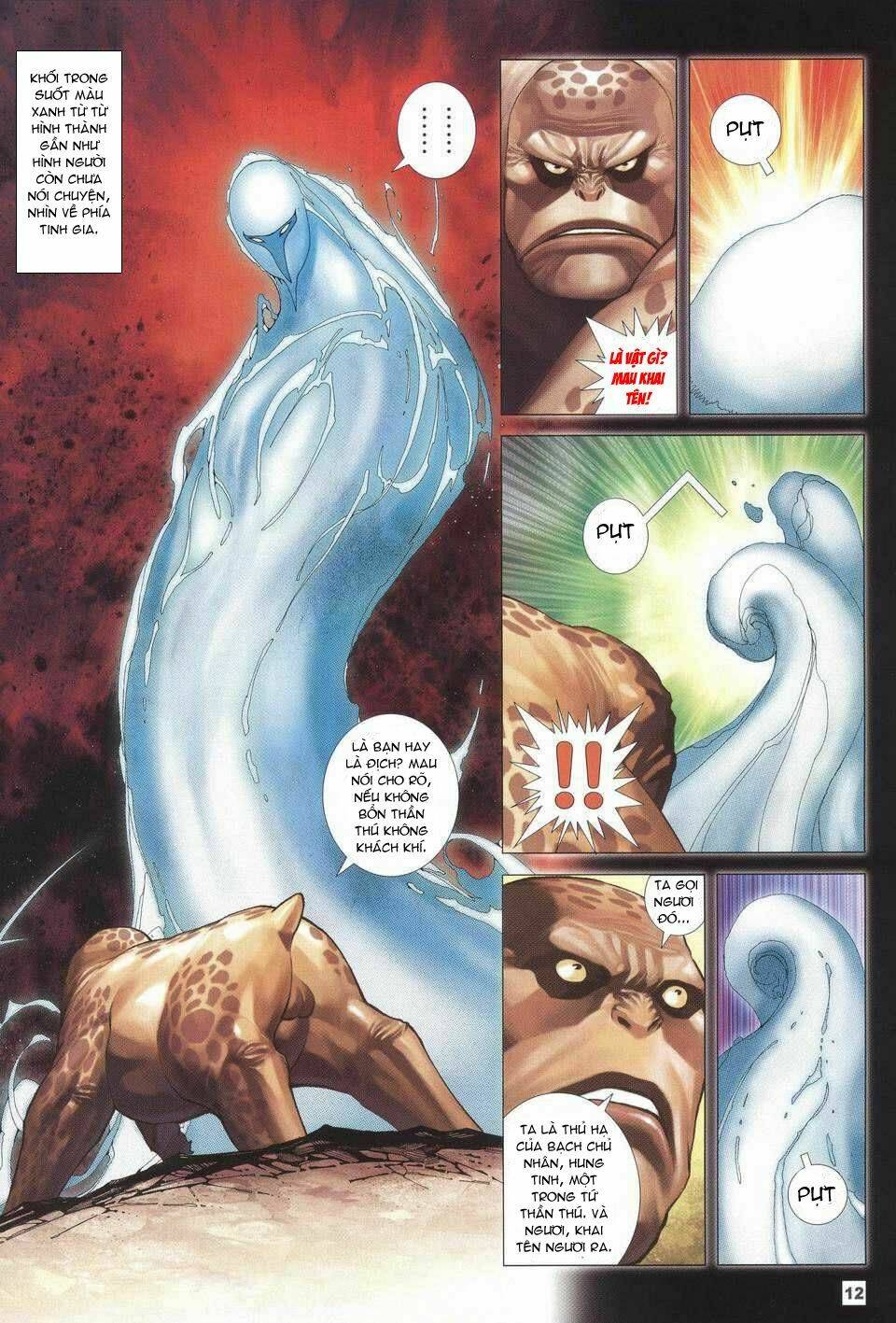 Võ Thần Chung Cực Chapter 6 - Trang 2