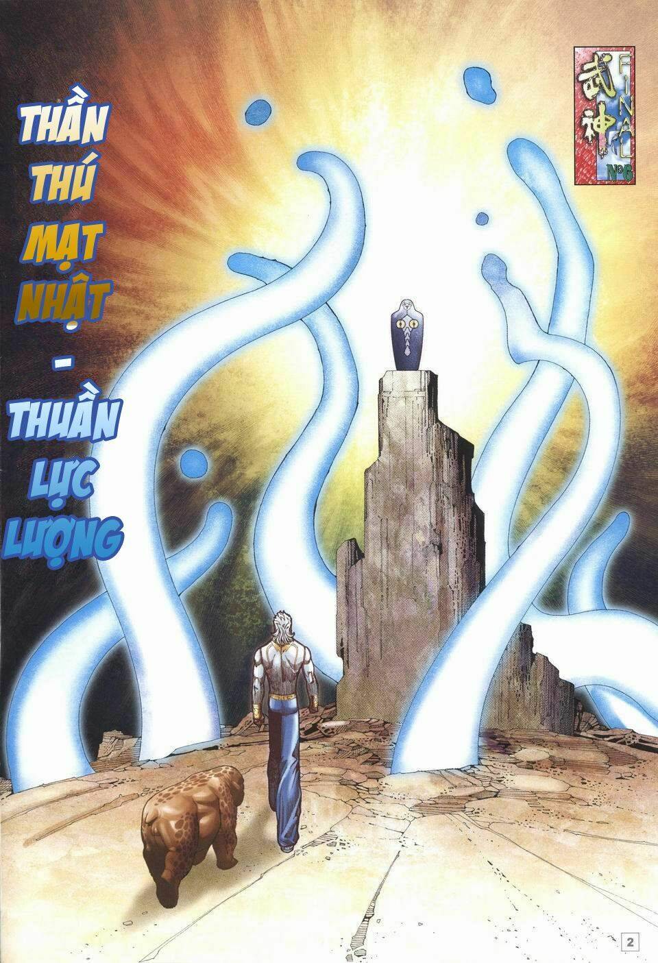 Võ Thần Chung Cực Chapter 6 - Trang 2