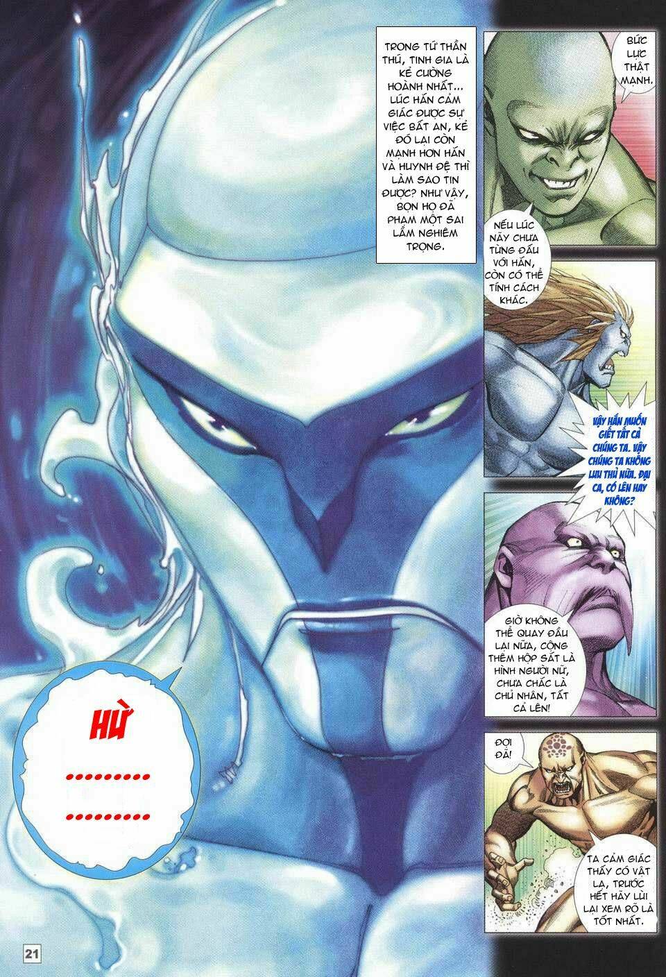 Võ Thần Chung Cực Chapter 6 - Trang 2