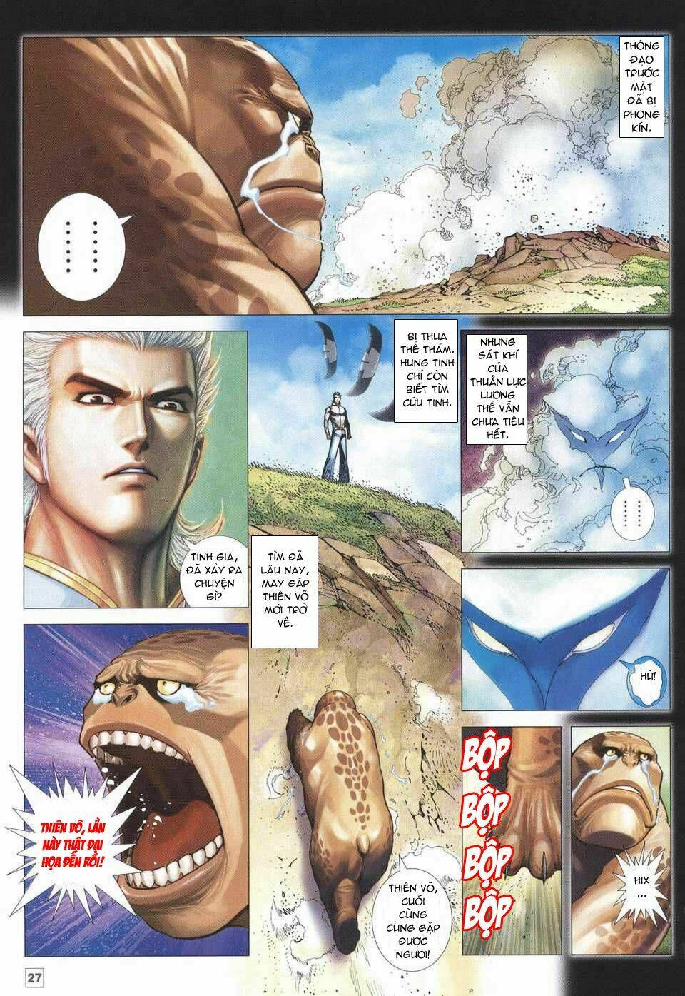 Võ Thần Chung Cực Chapter 6 - Trang 2