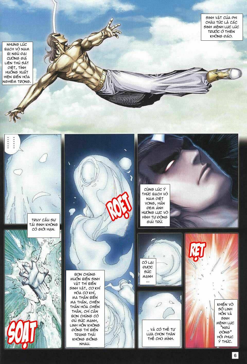 Võ Thần Chung Cực Chapter 6 - Trang 2