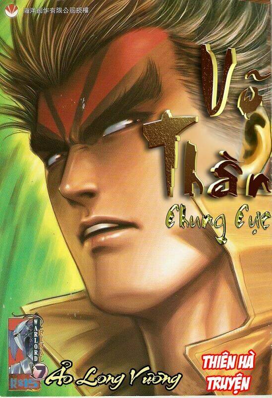 Võ Thần Chung Cực Chapter 7 - Trang 2