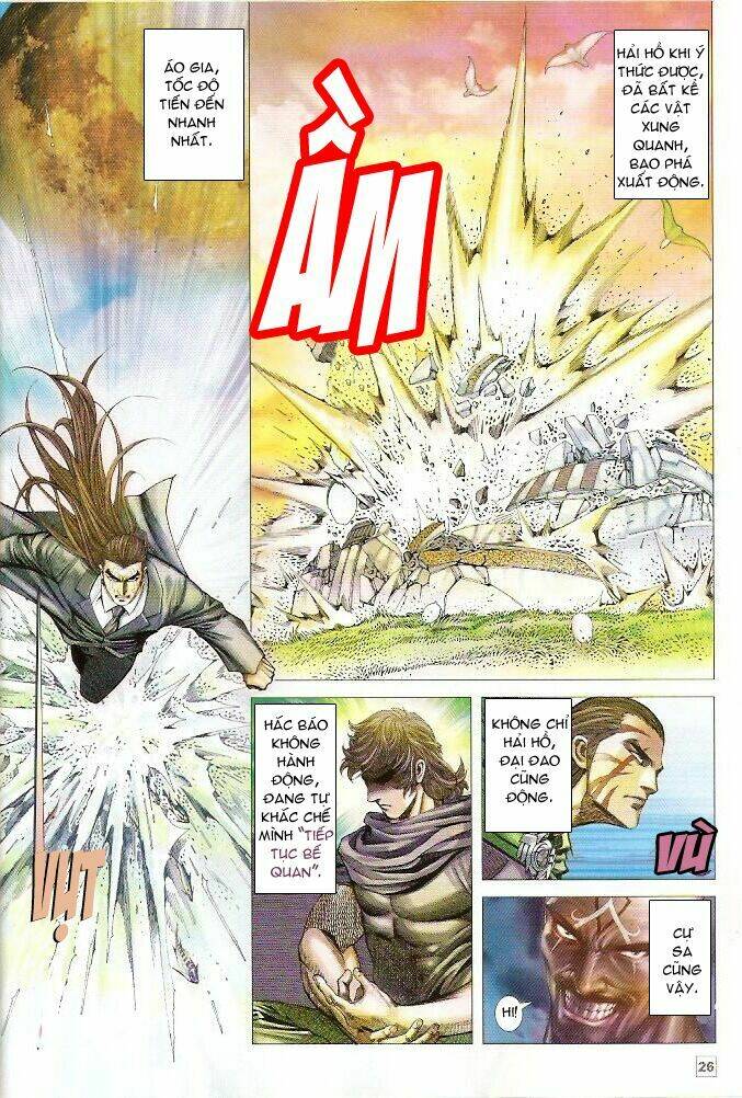 Võ Thần Chung Cực Chapter 7 - Trang 2