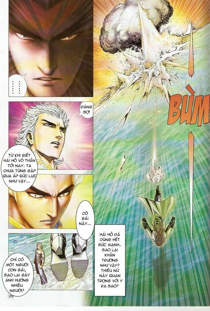 Võ Thần Chung Cực Chapter 7 - Trang 2