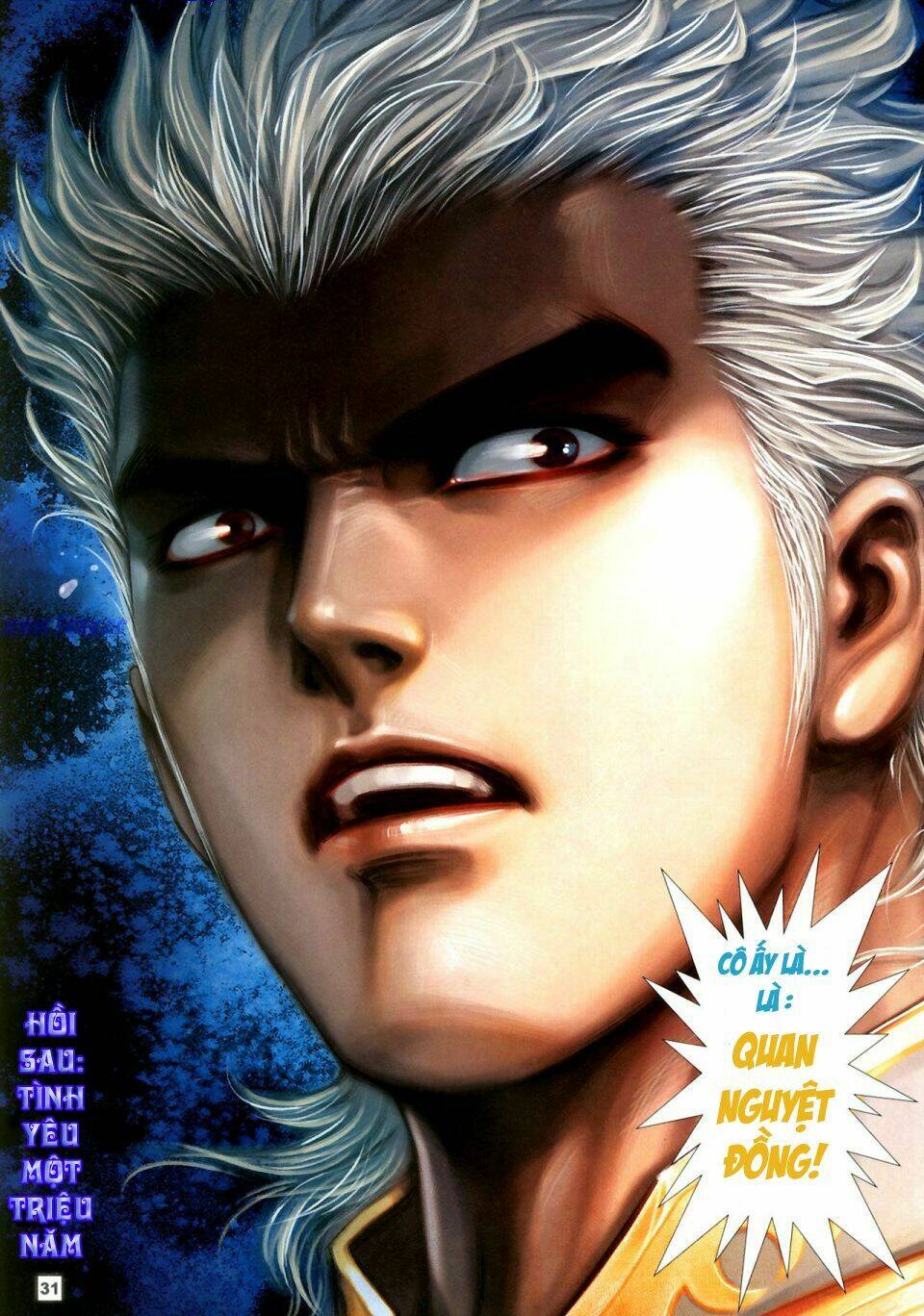 Võ Thần Chung Cực Chapter 7 - Trang 2