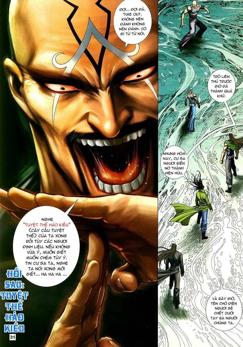 Võ Thần Chung Cực Chapter 8 - Trang 2