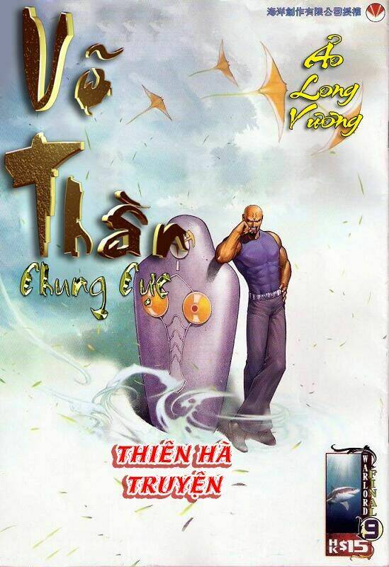 Võ Thần Chung Cực Chapter 9 - Trang 2