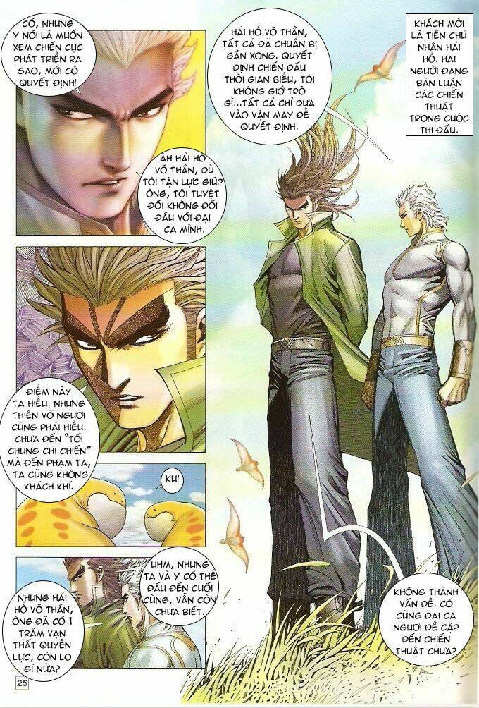 Võ Thần Chung Cực Chapter 9 - Trang 2