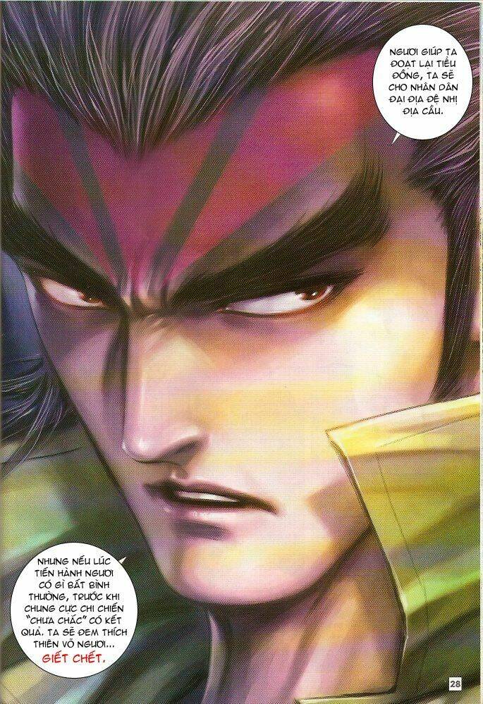 Võ Thần Chung Cực Chapter 9 - Trang 2