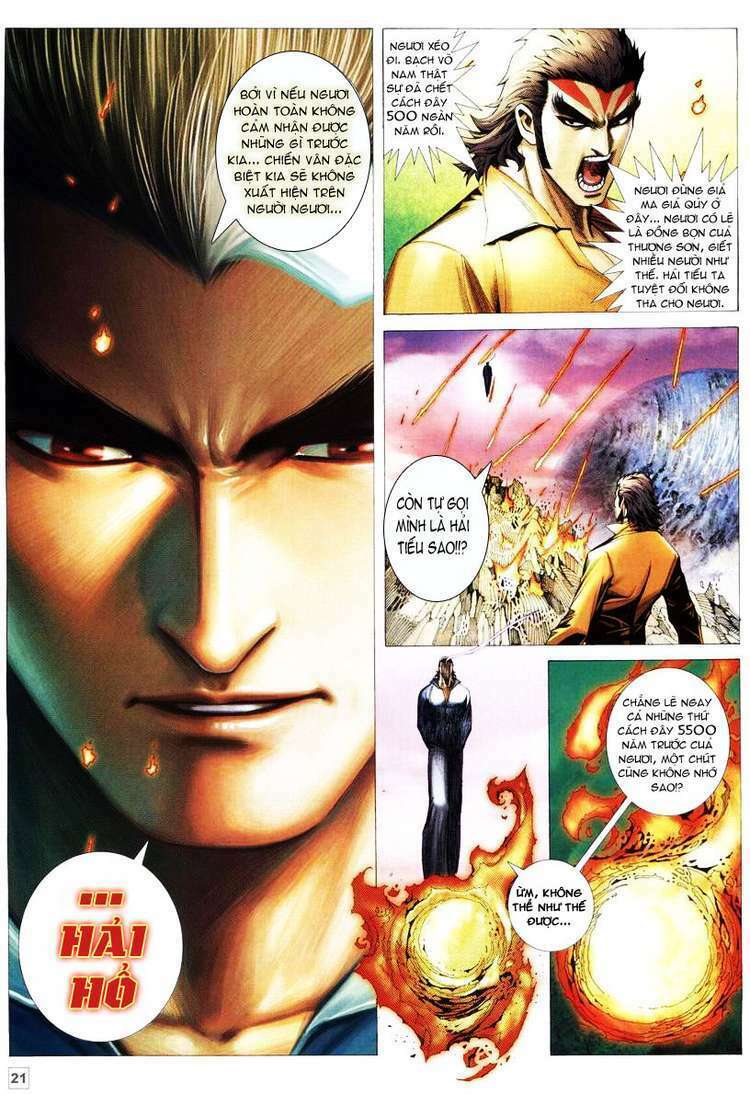 Võ Thần Hải Hổ – Địa Ngục Chapter 1 - Trang 2