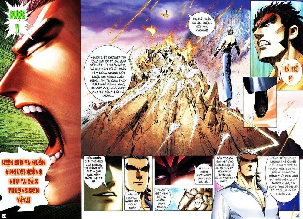 Võ Thần Hải Hổ – Địa Ngục Chapter 1 - Trang 2