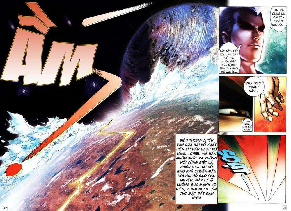 Võ Thần Hải Hổ – Địa Ngục Chapter 1 - Trang 2