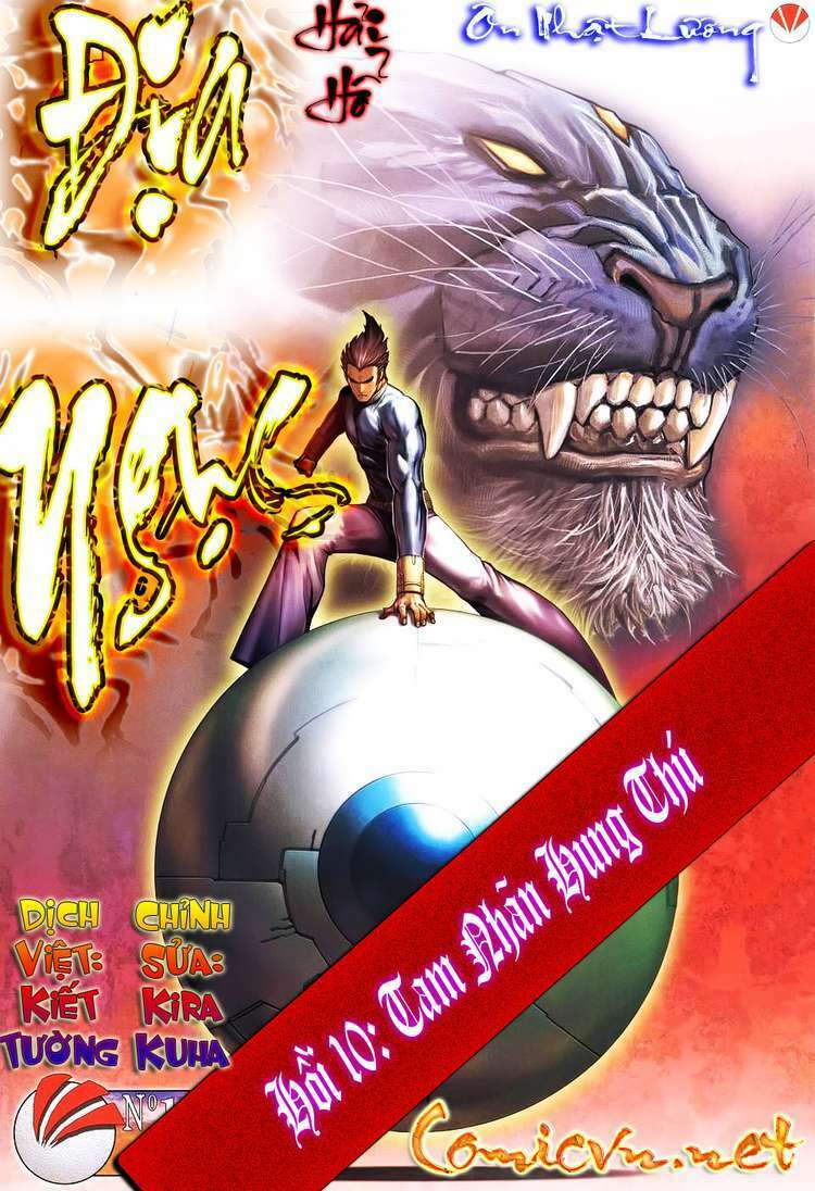 Võ Thần Hải Hổ – Địa Ngục Chapter 10 - Trang 2