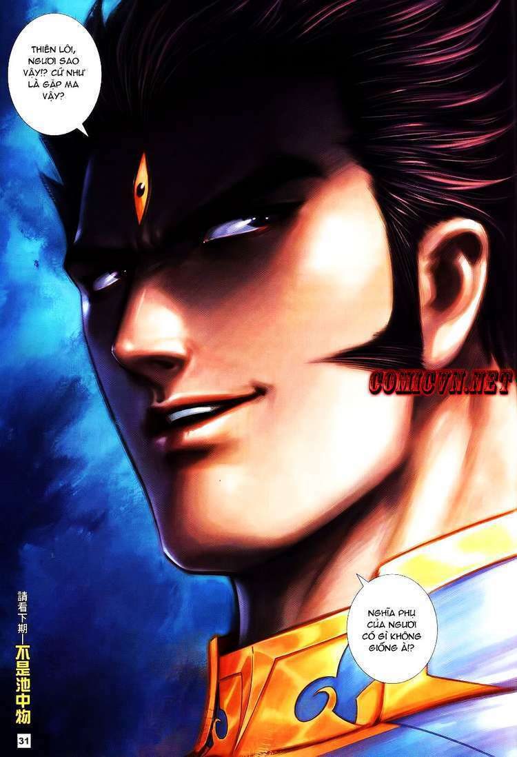 Võ Thần Hải Hổ – Địa Ngục Chapter 12 - Trang 2