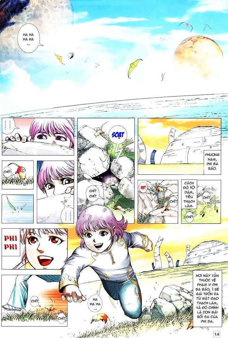 Võ Thần Hải Hổ – Địa Ngục Chapter 13 - Trang 2