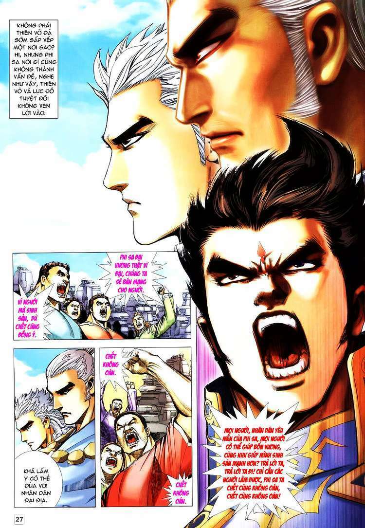 Võ Thần Hải Hổ – Địa Ngục Chapter 13 - Trang 2