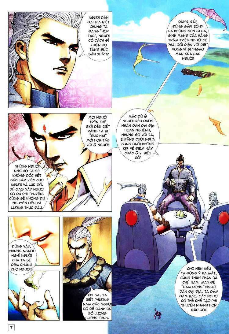 Võ Thần Hải Hổ – Địa Ngục Chapter 13 - Trang 2