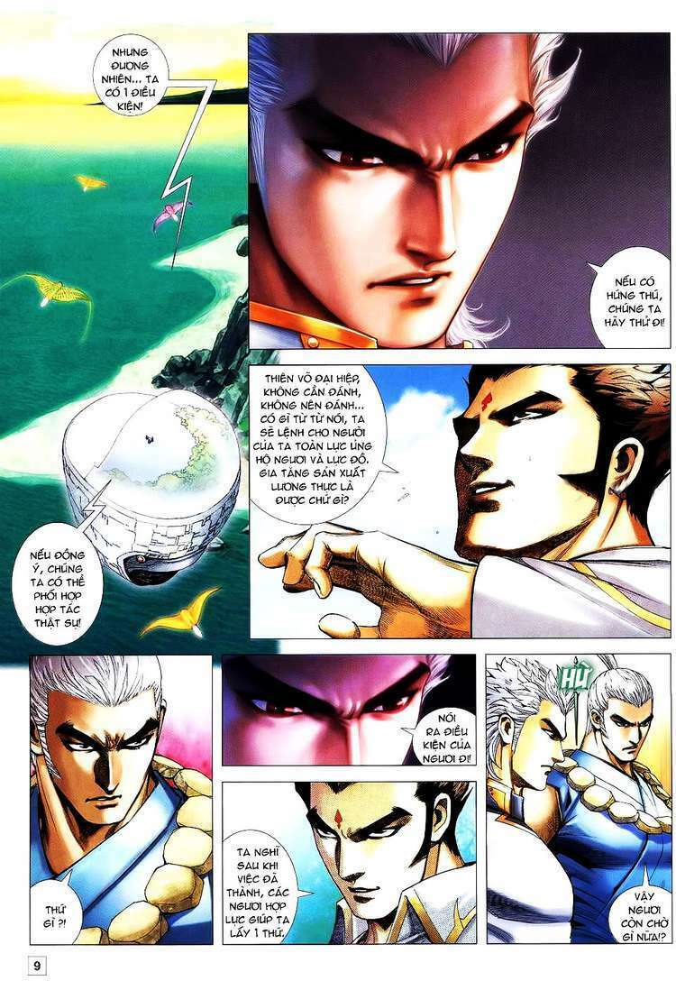 Võ Thần Hải Hổ – Địa Ngục Chapter 13 - Trang 2
