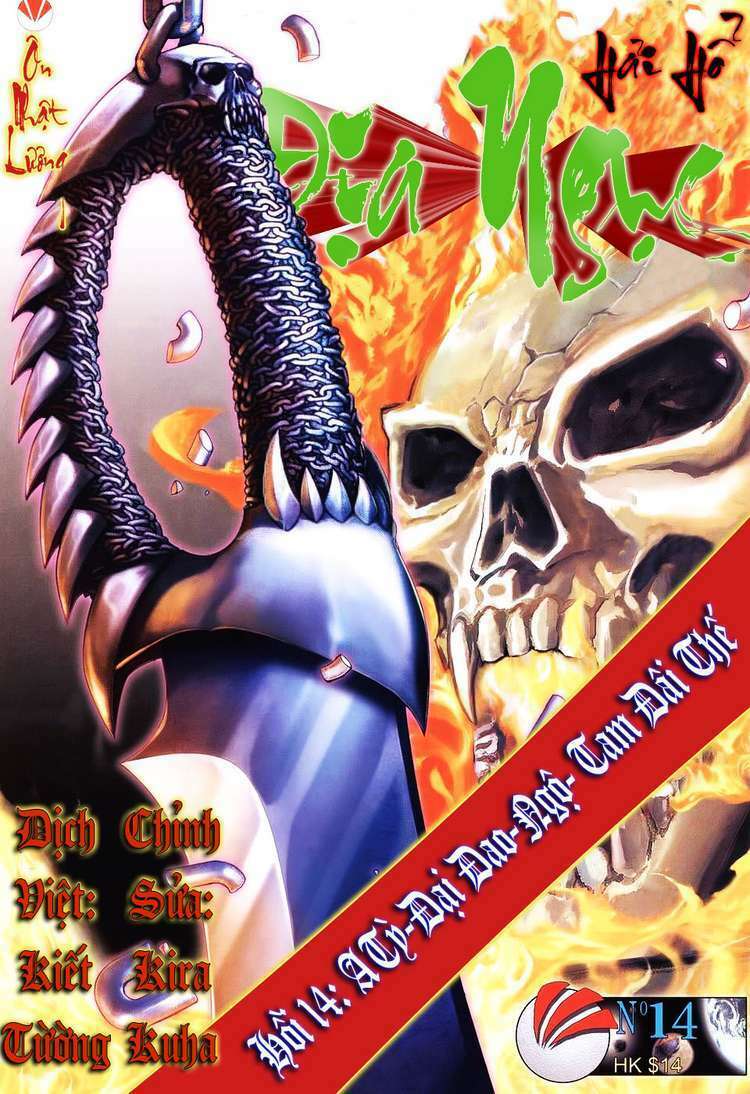 Võ Thần Hải Hổ – Địa Ngục Chapter 14 - Trang 2