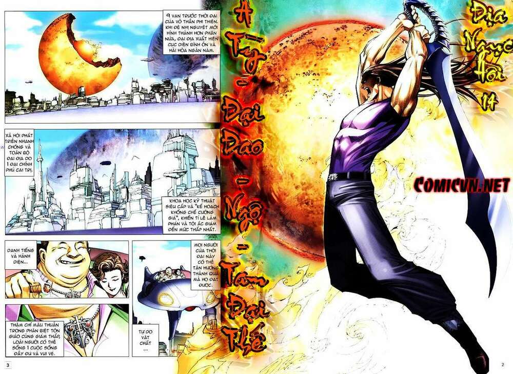 Võ Thần Hải Hổ – Địa Ngục Chapter 14 - Trang 2