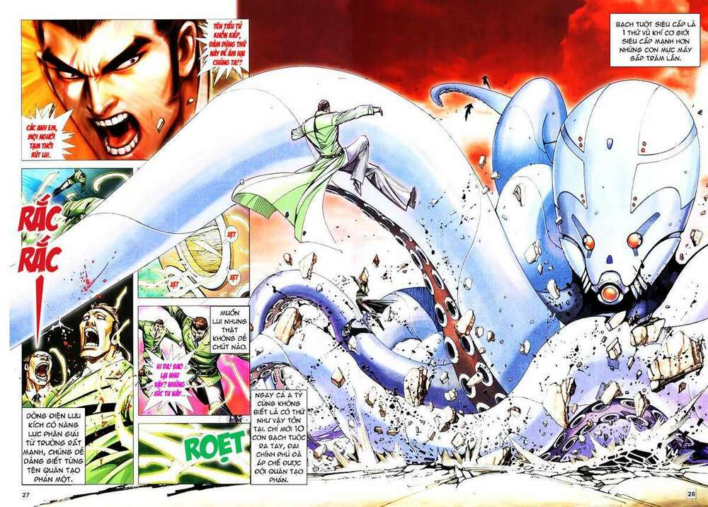 Võ Thần Hải Hổ – Địa Ngục Chapter 14 - Trang 2