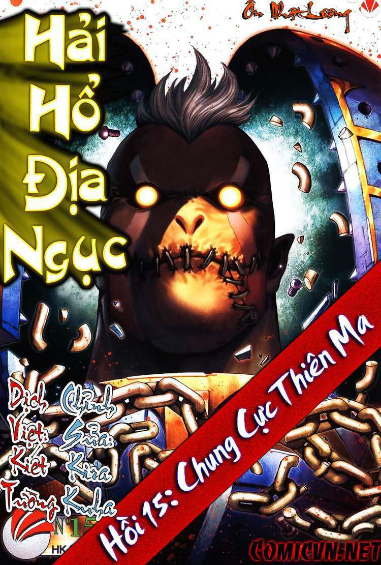 Võ Thần Hải Hổ – Địa Ngục Chapter 15 - Trang 2