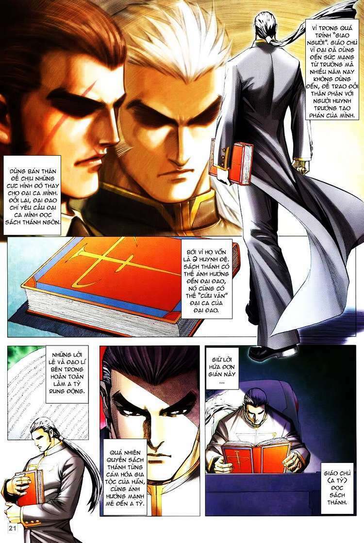 Võ Thần Hải Hổ – Địa Ngục Chapter 15 - Trang 2