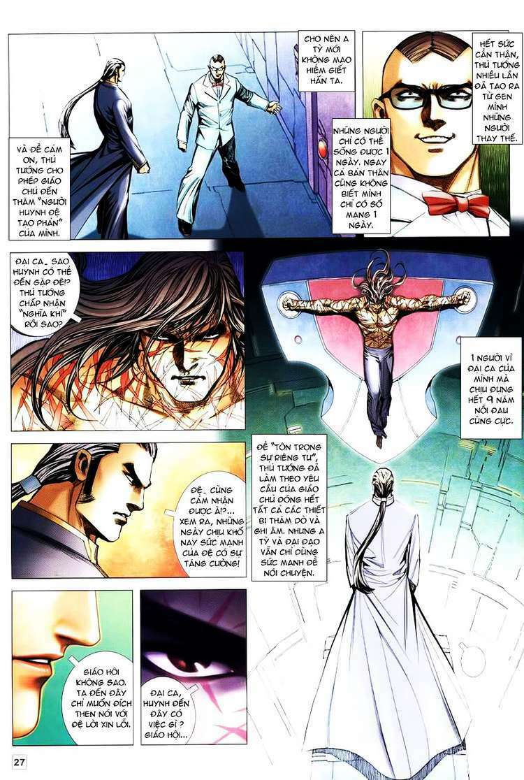 Võ Thần Hải Hổ – Địa Ngục Chapter 15 - Trang 2