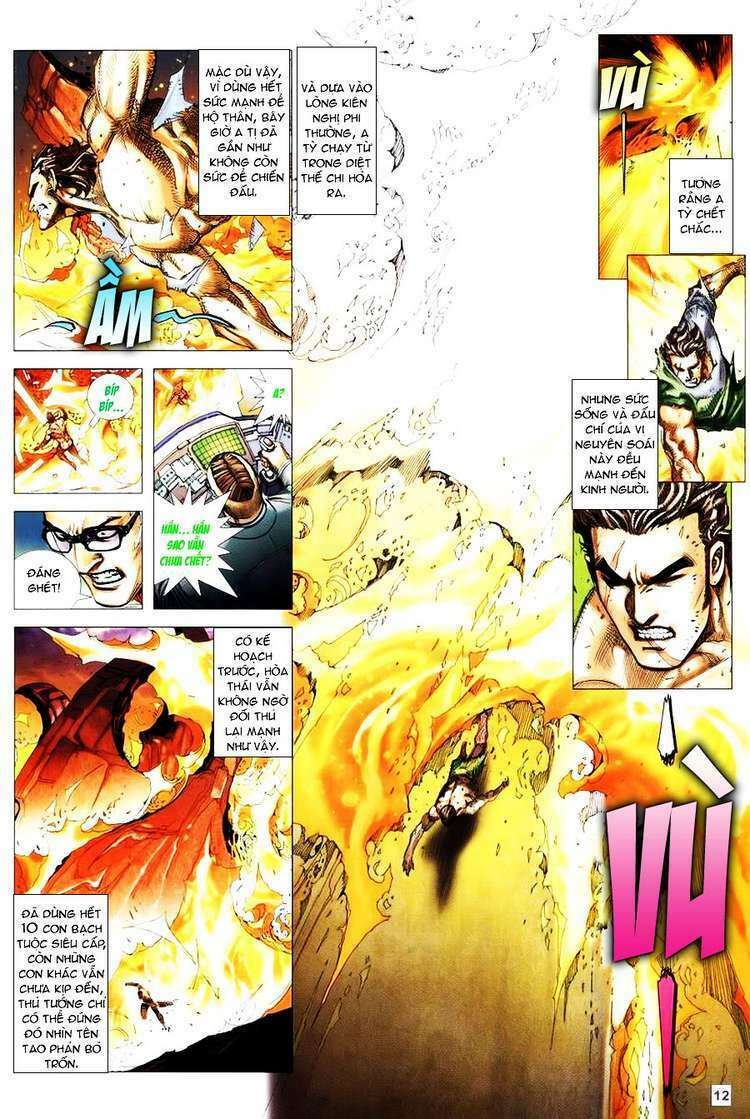 Võ Thần Hải Hổ – Địa Ngục Chapter 15 - Trang 2