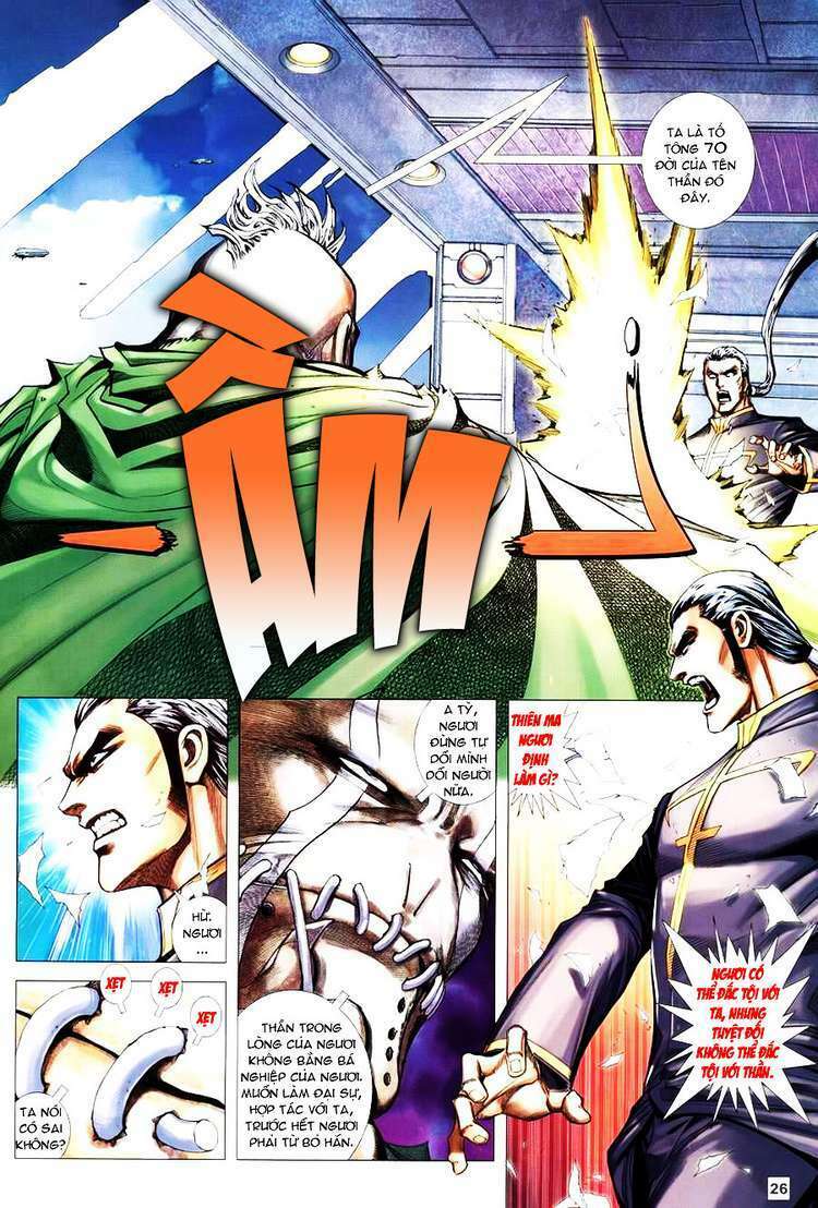 Võ Thần Hải Hổ – Địa Ngục Chapter 16 - Trang 2