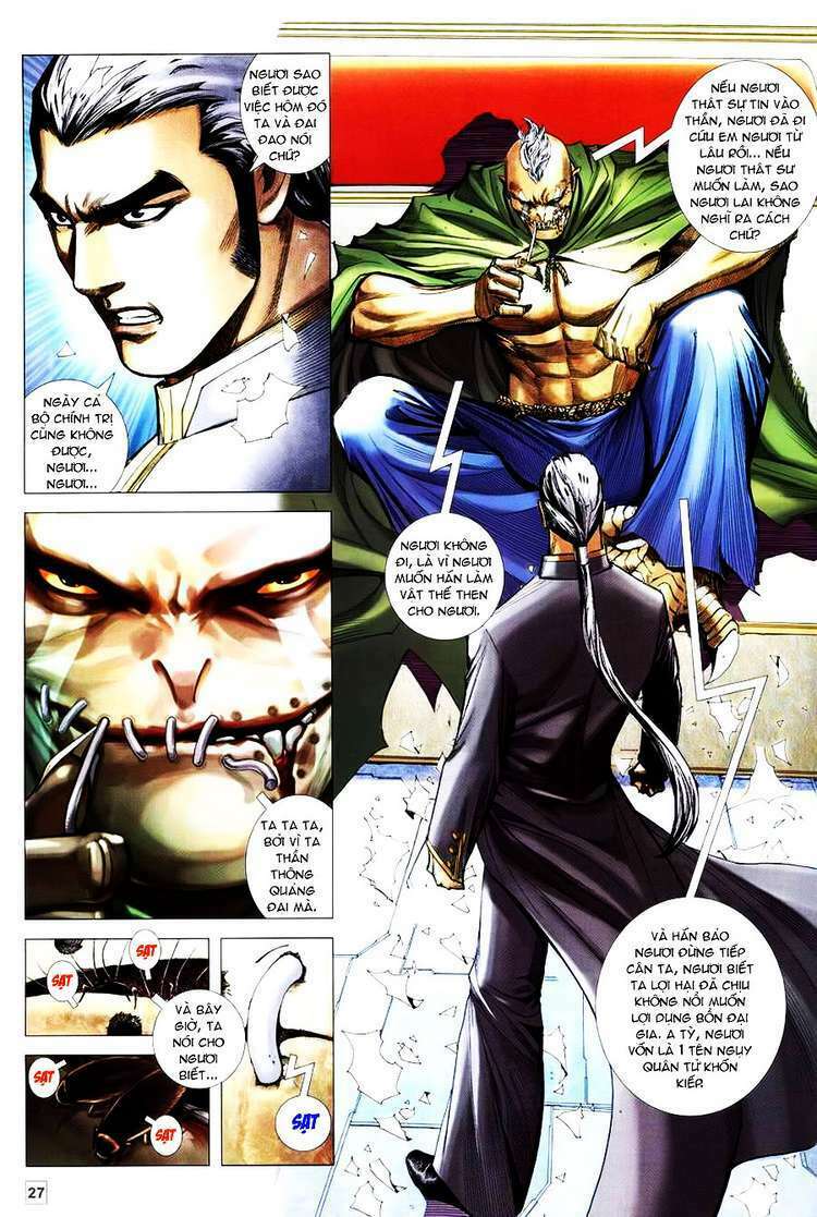 Võ Thần Hải Hổ – Địa Ngục Chapter 16 - Trang 2