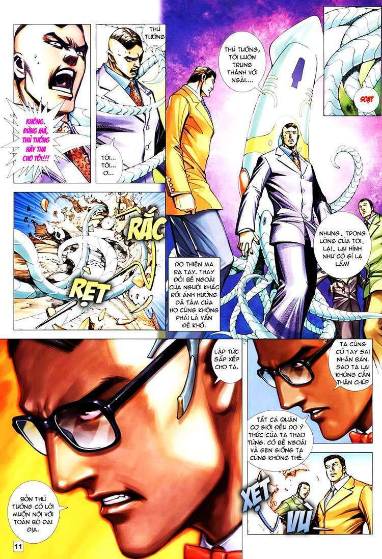 Võ Thần Hải Hổ – Địa Ngục Chapter 17 - Trang 2