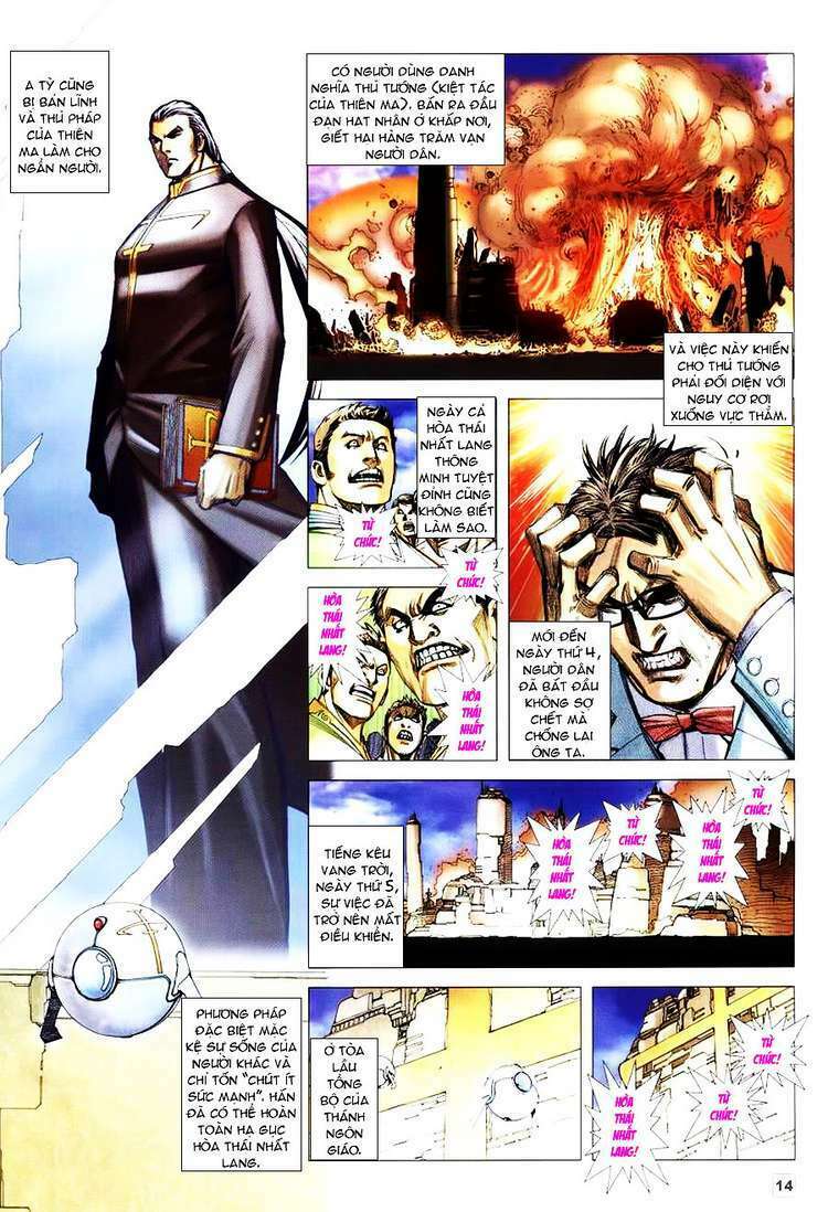 Võ Thần Hải Hổ – Địa Ngục Chapter 17 - Trang 2