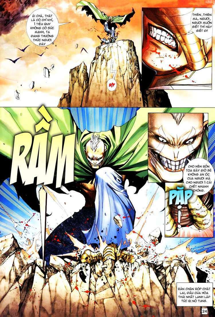 Võ Thần Hải Hổ – Địa Ngục Chapter 17 - Trang 2