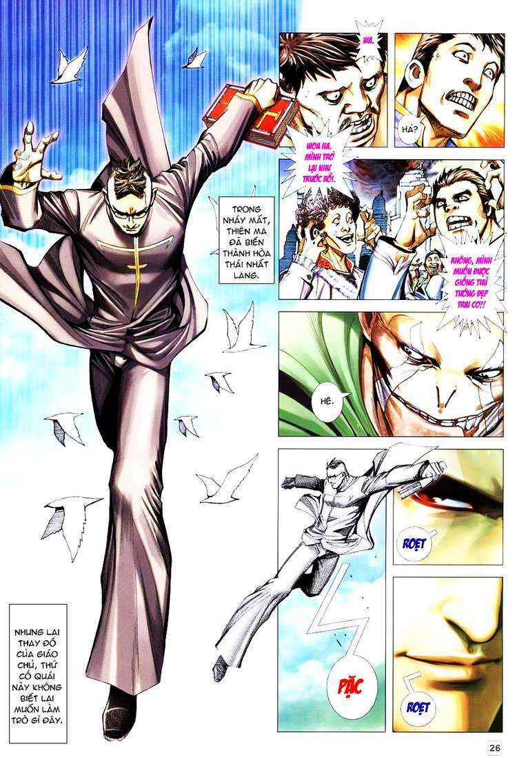 Võ Thần Hải Hổ – Địa Ngục Chapter 17 - Trang 2