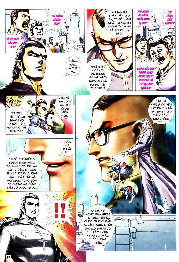 Võ Thần Hải Hổ – Địa Ngục Chapter 17 - Trang 2