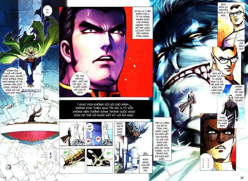 Võ Thần Hải Hổ – Địa Ngục Chapter 17 - Trang 2