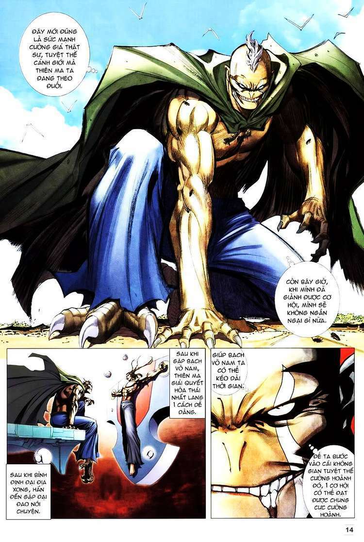 Võ Thần Hải Hổ – Địa Ngục Chapter 18 - Trang 2