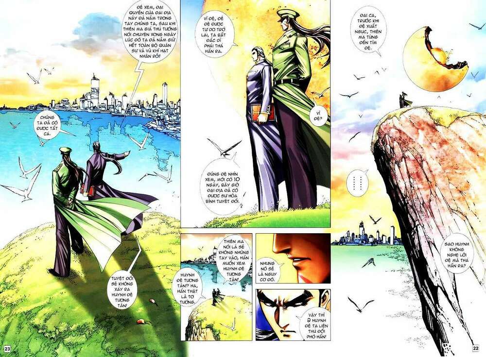 Võ Thần Hải Hổ – Địa Ngục Chapter 18 - Trang 2