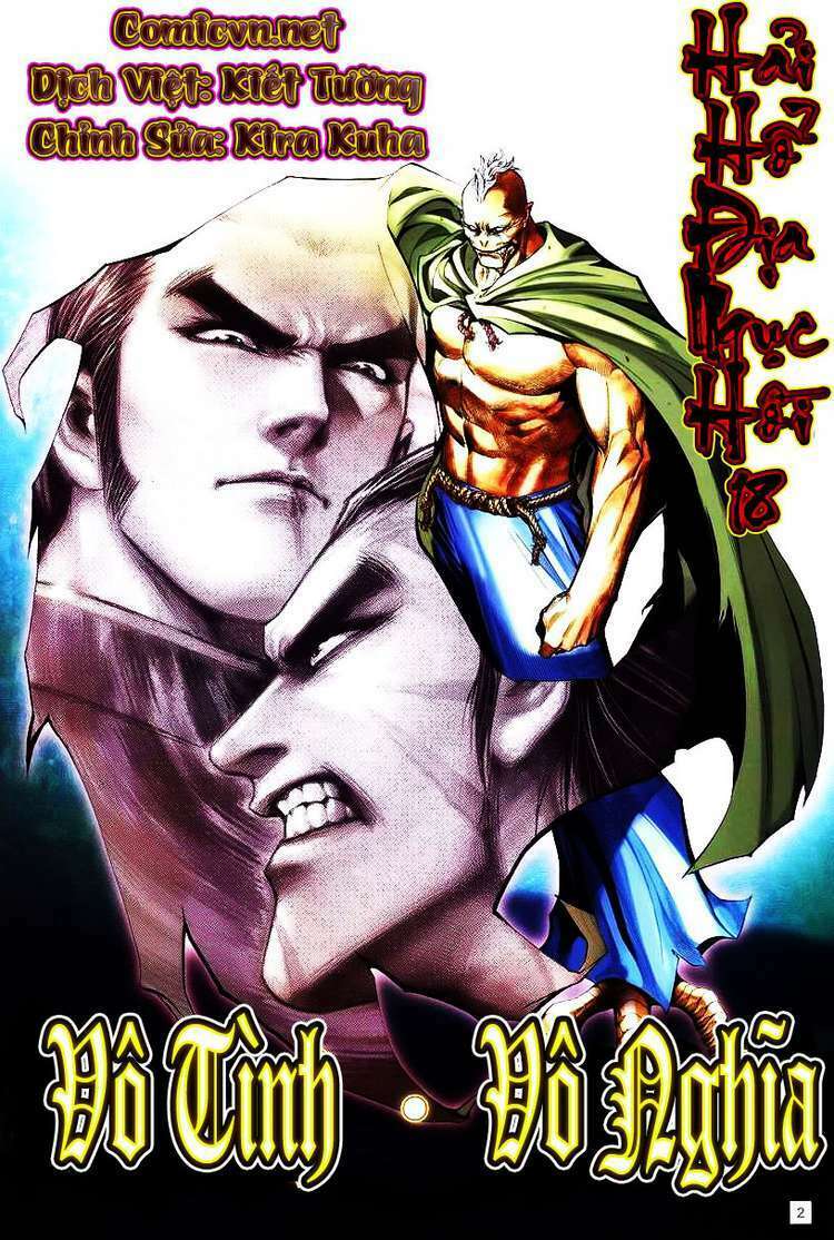 Võ Thần Hải Hổ – Địa Ngục Chapter 18 - Trang 2